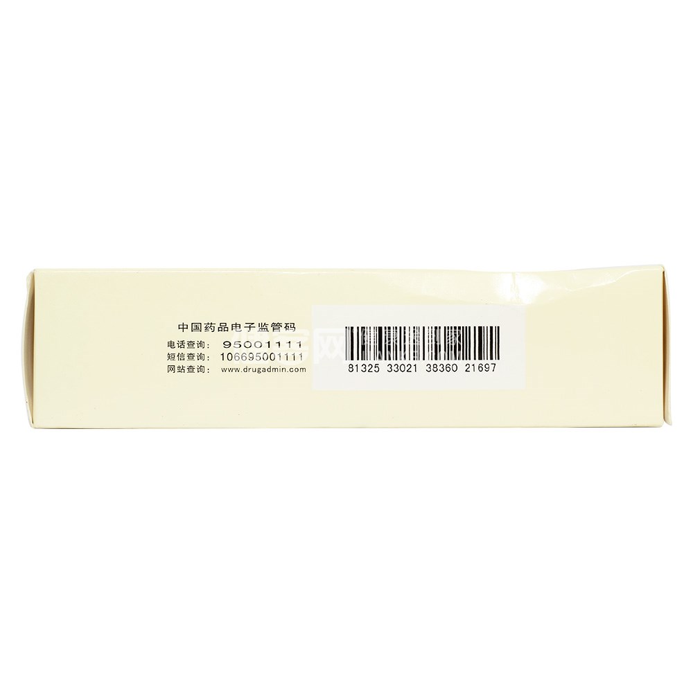 小柴胡颗粒(云丰) 小柴胡颗粒(云丰)