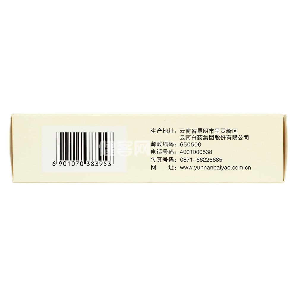 小柴胡颗粒(云丰) 小柴胡颗粒(云丰)